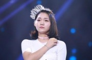 娱乐吃瓜解约女艺人,娱乐圈女艺人华丽转身背后的故事