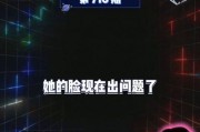 吃瓜娱乐爆料最新,神秘事件背后真相大揭秘！