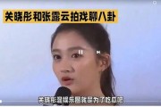 怎么看娱乐圈吃瓜,揭秘明星幕后真相