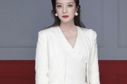 娱乐吃瓜女星离婚